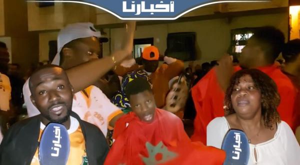 فرحة هيستيرية للإيڤواريين بالبيضاء بعد التتويج بكأس إفريقيا